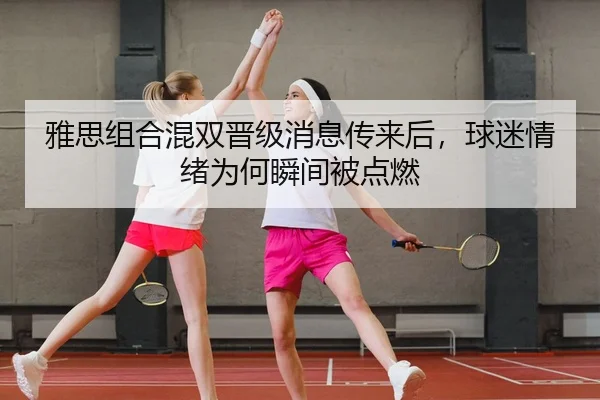 img_1783139270351_109_1_856.jpg